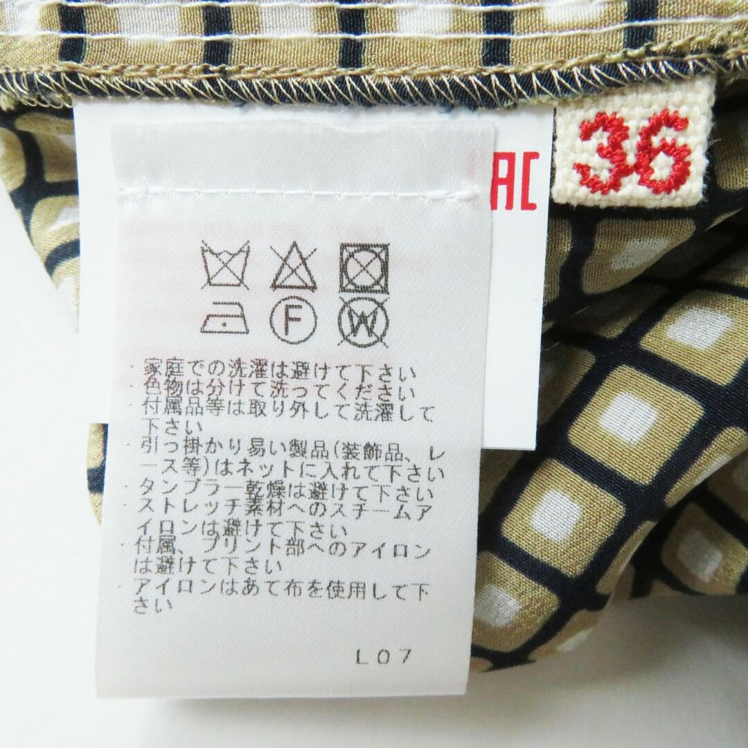 Marni(マルニ)の極美品◎正規品 20年 MARNI マル二 PAMAO14A02 レディース シルク100％ イージーパンツ ベージュ×ブラック×ホワイト 総柄 36 イタリア製 レディースのパンツ(その他)の商品写真