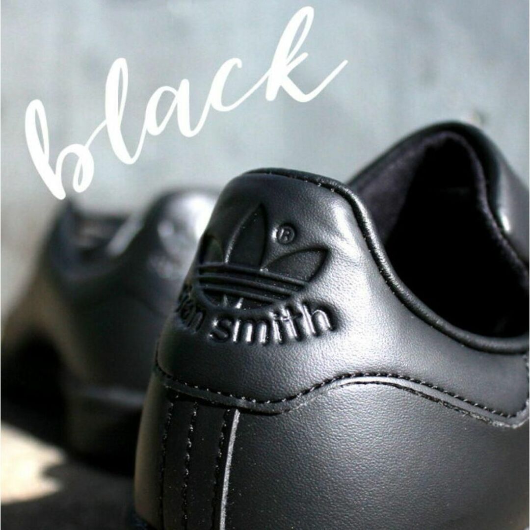 adidas(アディダス)の★アディダス スタンスミス ブラック 30cm★adidas stansmith メンズの靴/シューズ(スニーカー)の商品写真
