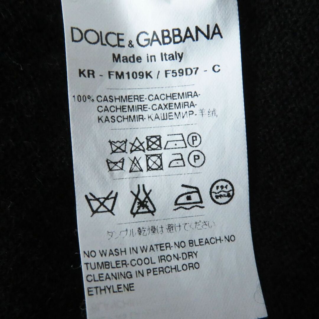 DOLCE&GABBANA(ドルチェアンドガッバーナ)の美品◎正規品 定価339900円 DOLCE&GABBANA ドルチェ＆ガッバーナ FM009K カシミヤ100％ Fパール AMORE 長袖 ニットプルオーバー 黒 40 伊製 レディースのトップス(ニット/セーター)の商品写真