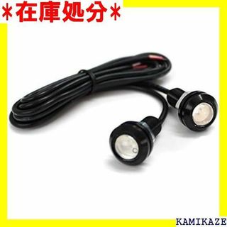 ☆送料無料 2個入り 防水 大玉 LED スポットライト 黒色ソケット 347(その他)