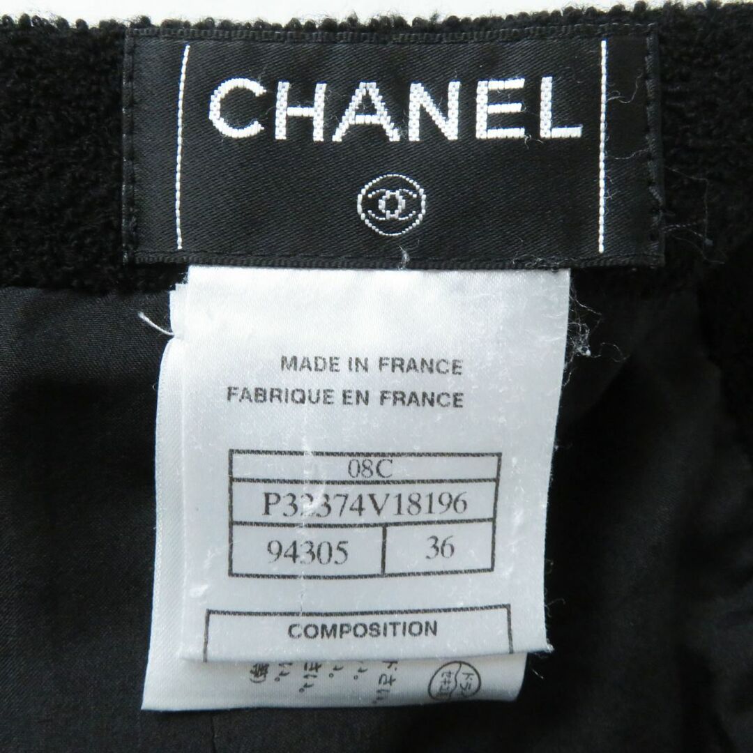 CHANEL(シャネル)の美品◎正規品 フランス製 CHANEL シャネル 08C P32374 レディース 単色ツイード 台形スカート／ミニスカート ブラック 黒 36 裏地シルク レディースのスカート(ミニスカート)の商品写真