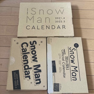 snowman カレンダー(アイドルグッズ)