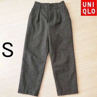 ユニクロ(UNIQLO)のユニクロ　ウールブレンドテーパードアンクルパンツ　ツイードパンツ　ヘリンボーン(カジュアルパンツ)