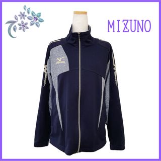 ミズノ(MIZUNO)の【MIZUNO】ジャージ トップス トレーニング S ゴールドライン 美品(ジャージ)