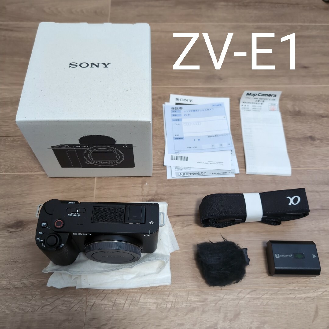 SONY(ソニー)のSONY ミラーレス一眼カメラ VLOGCAM ZV-E1 ボディ スマホ/家電/カメラのカメラ(ミラーレス一眼)の商品写真