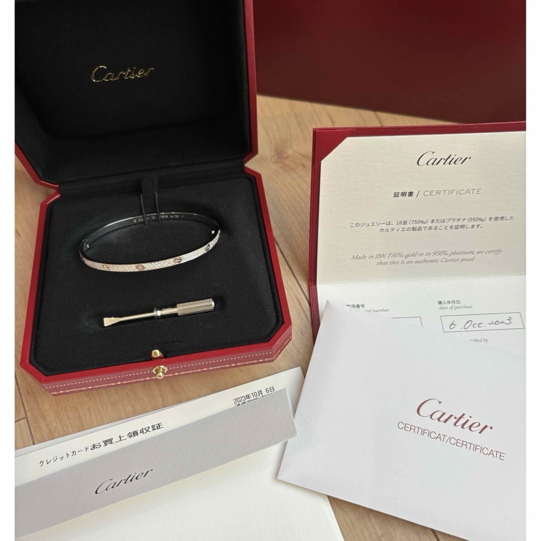 Cartier(カルティエ)のカルティエ ラブブレス 19 パヴェダイヤ ほぼ未使用 ホワイトゴールド メンズのアクセサリー(ブレスレット)の商品写真