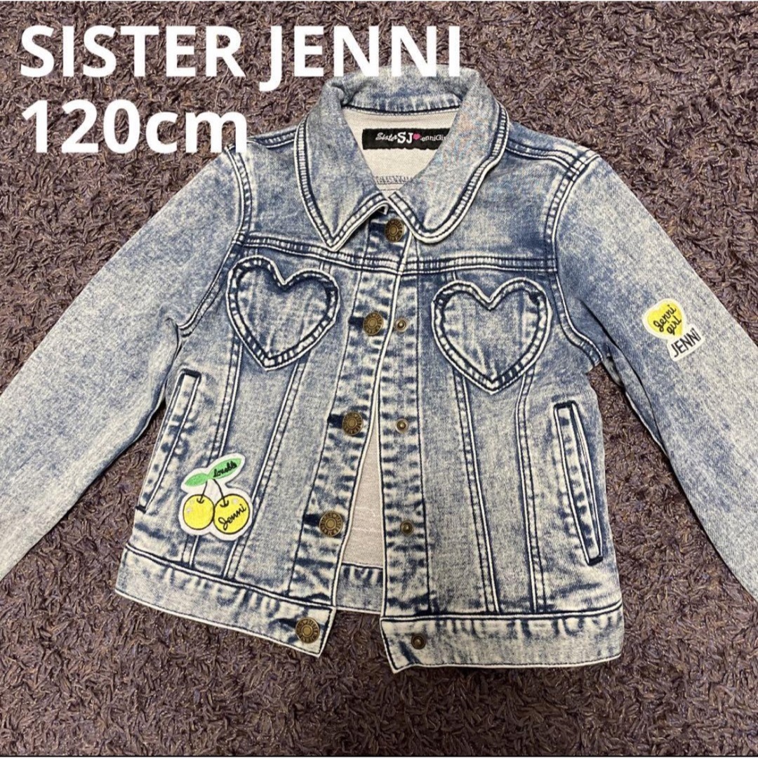 JENNI(ジェニィ)のSISTER JENNI  120cm オシャレ　デニムジャケット キッズ/ベビー/マタニティのキッズ服女の子用(90cm~)(ジャケット/上着)の商品写真