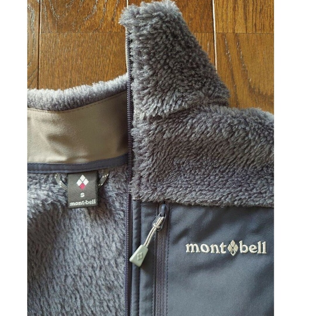 mont bell(モンベル)のモンベルクリマエアベスト レディースのジャケット/アウター(ダウンベスト)の商品写真