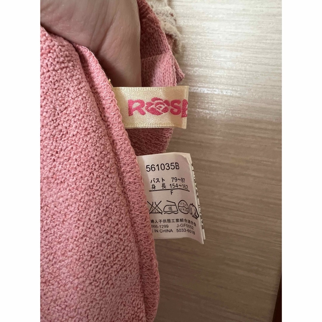 ROSE FANFAN(ローズファンファン)のローズファンファン　カーディガン レディースのトップス(カーディガン)の商品写真