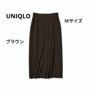 ユニクロ(UNIQLO)のUNIQLO  ユニクロ  サイドプリーツナロースカート  Ｍサイズ  ブラウン(ロングスカート)