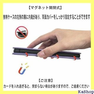 Xperia 10 II ケース 手帳型 高質PUレザ ド トパープル 1663の通販 by