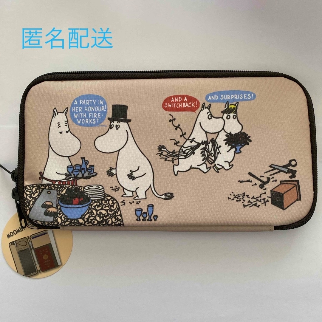 MOOMIN(ムーミン)のムーミン　パスポートケース インテリア/住まい/日用品の日用品/生活雑貨/旅行(旅行用品)の商品写真