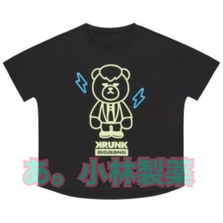 ビッグバン(BIGBANG)の⚛️BIGBANG KRUNK×BIGBANG 蓄光Ｔシャツ V.I スンリ(K-POP/アジア)