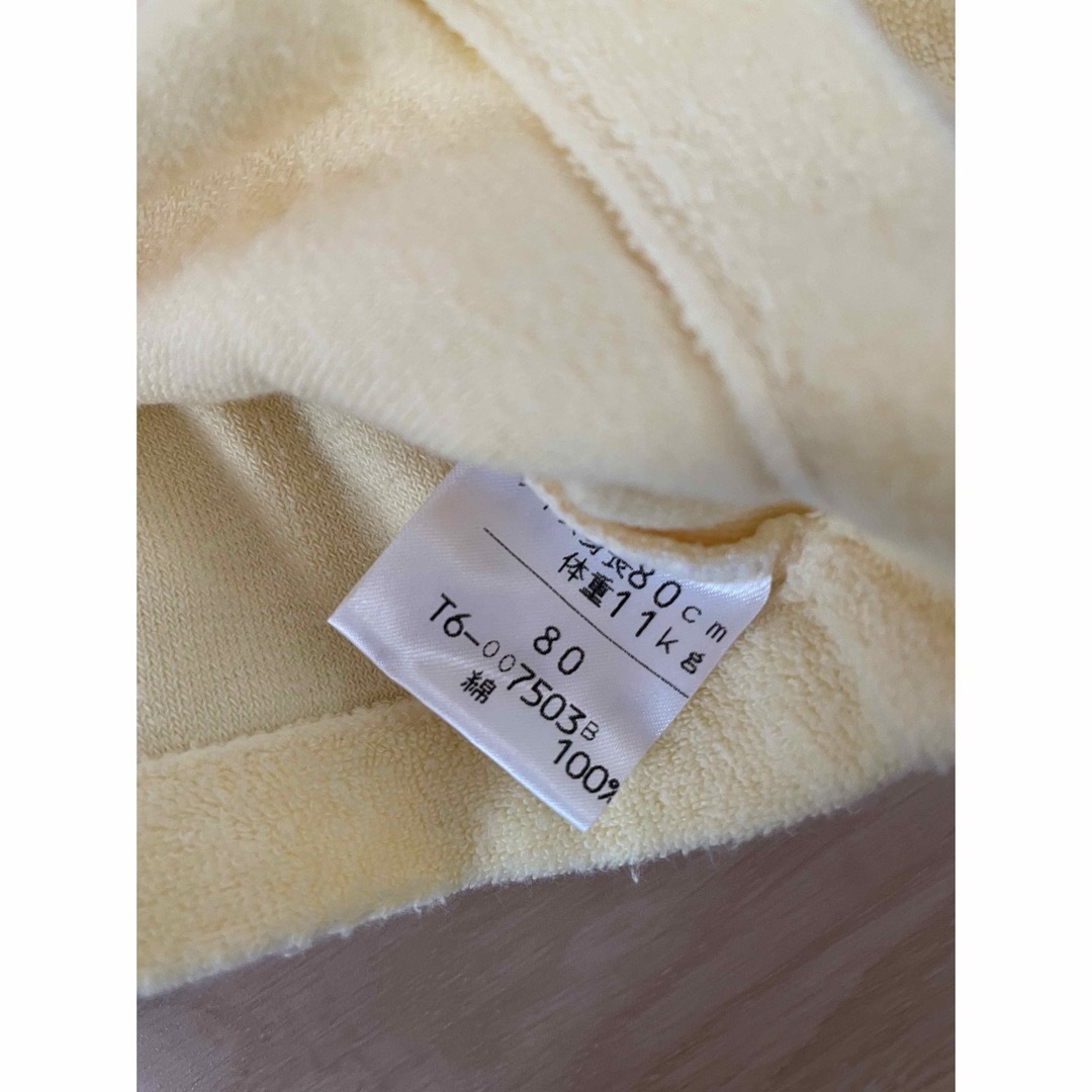 baby Dior(ベビーディオール)のbaby Dior⌇カーディガン付きロンパース キッズ/ベビー/マタニティのベビー服(~85cm)(ロンパース)の商品写真