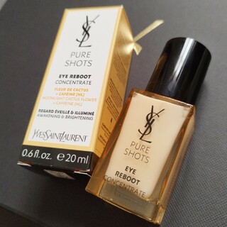 イヴサンローラン(Yves Saint Laurent)のYSL ピュアショット　アイセラム(美容液)