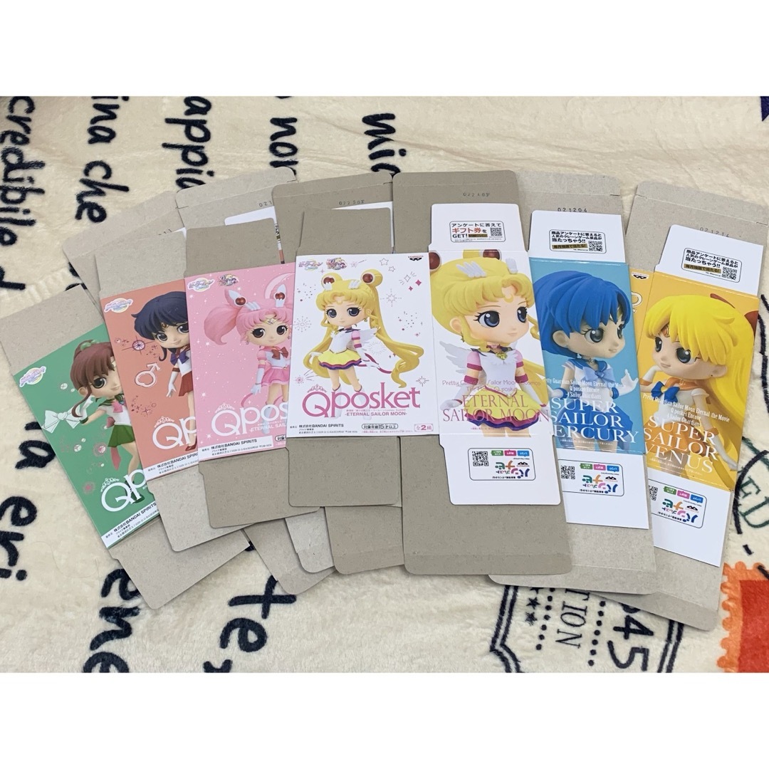 BANPRESTO(バンプレスト)のセーラームーン Qposketの箱 ハンドメイドのおもちゃ(フィギュア)の商品写真