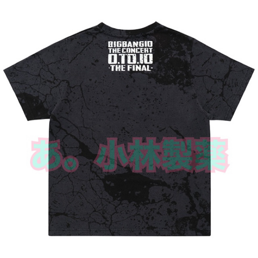 BIGBANG(ビッグバン)の⚛️BIGBANG Tシャツ Ｍサイズ 黒 エンタメ/ホビーのCD(K-POP/アジア)の商品写真