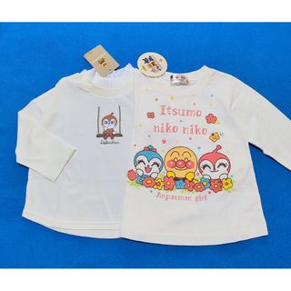 アンパンマン(アンパンマン)の新品　90cm　アンパンマン　長袖Ｔシャツ2枚セット　ブランコ×お花(Tシャツ/カットソー)