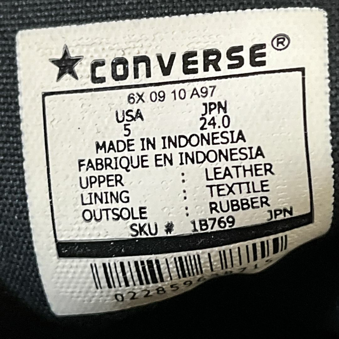 CONVERSE(コンバース)のCONVERSE コンバース　オールスター　レザーハイカット　デッドストック レディースの靴/シューズ(スニーカー)の商品写真