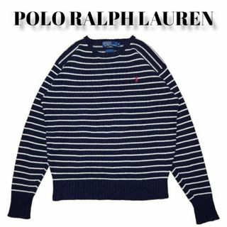 ポロラルフローレン(POLO RALPH LAUREN)のPOLO RALPH LAUREN　ボーダー　ニットセーター　ラルフローレン古着(ニット/セーター)