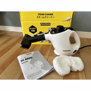 <値下げ>KARCHER SC MINI スチームクリーナー(その他)