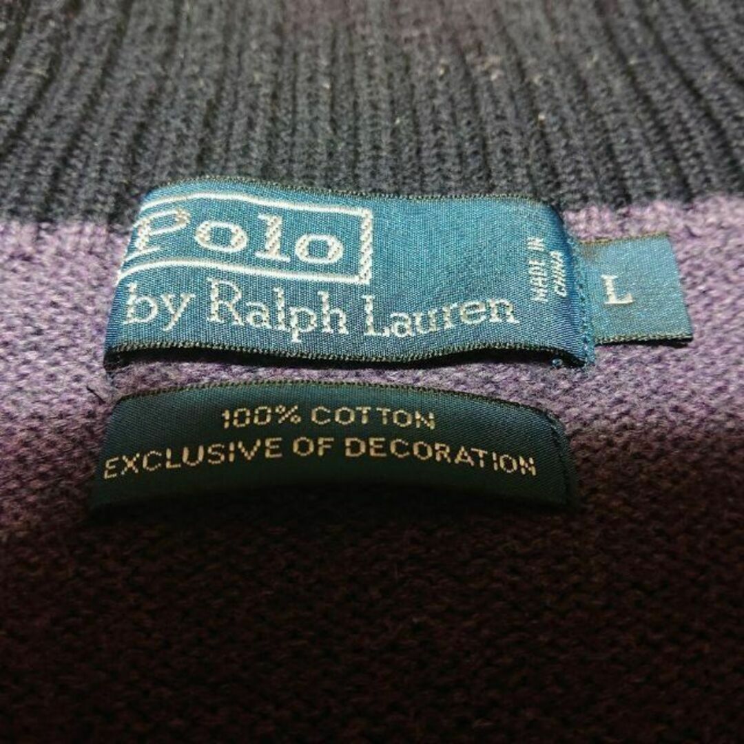 POLO RALPH LAUREN - POLO RALPH LAURENハーフジップニット POLO RALPH LAUREN - POLO RALPH LAURENハーフジップニット