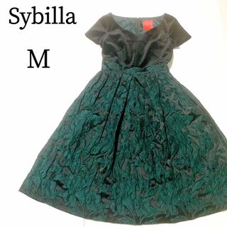 シビラ(Sybilla)のシビラ ロングワンピース 赤タグ ドレス M ベロア スカート部分シルク混(ロングワンピース/マキシワンピース)