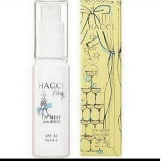 HACCI - 新品未開封□HACCI UV　MIST□ハッチ　日焼け止めミスト30ml