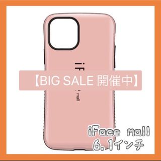 ☘❤️☘iFace mall ケース iPhone 11 スマホケース (iPhoneケース)