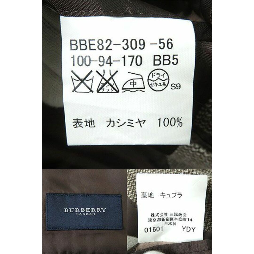 BURBERRY(バーバリー)の良品△正規品 BURBERRY LONDON バーバリーロンドン カシミヤ100％ ツイードジャケット／シングルジャケット ブラウン系 100-94-170 BB5 メンズのジャケット/アウター(その他)の商品写真