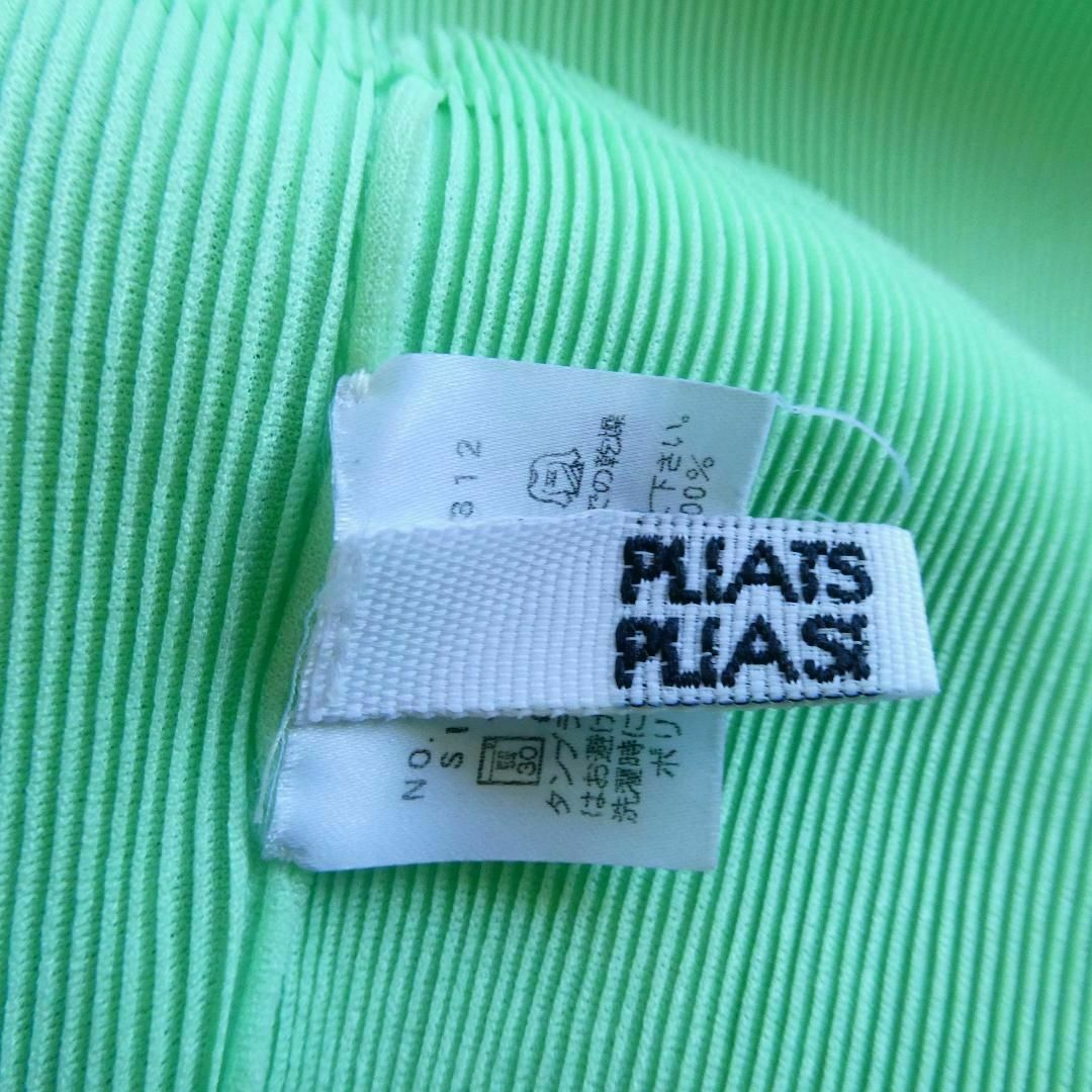 PLEATS PLEASE ISSEY MIYAKE(プリーツプリーズイッセイミヤケ)の美品 PLEATS PLEASE プリーツ 1B 半袖 シャツ カーディガン レディースのトップス(シャツ/ブラウス(半袖/袖なし))の商品写真