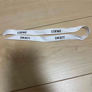 ロエベ(LOEWE)のLOEWEリボン(ラッピング/包装)