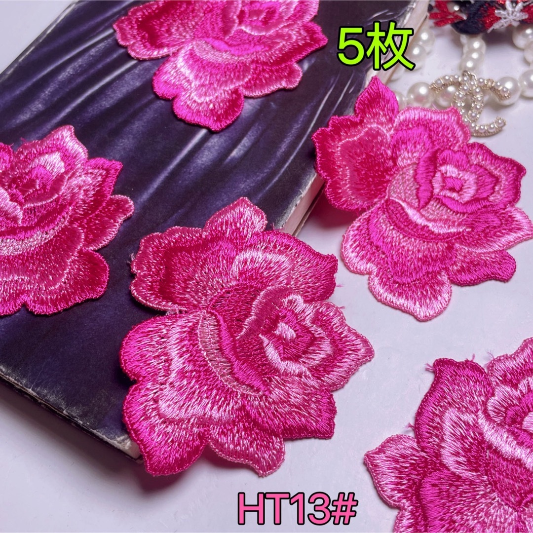 ★新品★HT13# グラテーション　薔薇　刺繍　モチーフ　ワッペン　ハンドメイド ハンドメイドの素材/材料(各種パーツ)の商品写真