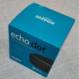 アマゾン(Amazon)のアマゾン echo dot 第3世　黑(スピーカー)