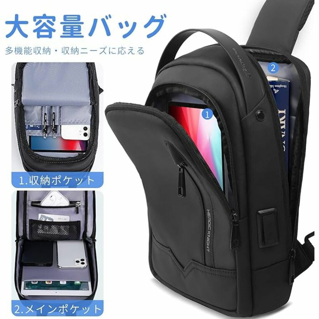 ボディバッグ ショルダー大容量 防水 軽量 USBポート付き iPad収納可能 メンズのバッグ(ボディーバッグ)の商品写真