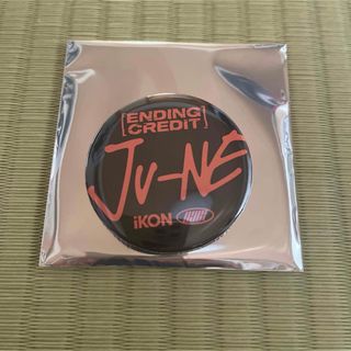 iKON - ☆ちィ☆様 専用 iKON JUNEサイン入りヘアゴムの通販 by shiro