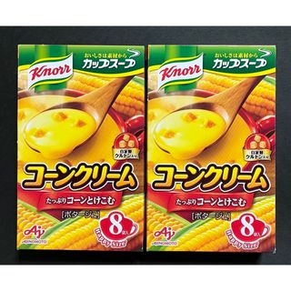 味の素 - 【クノールカップスープ】 コーンクリーム8袋入り2箱