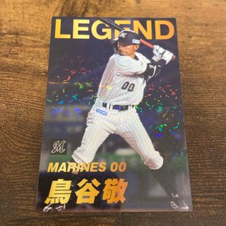 チバロッテマリーンズ(千葉ロッテマリーンズ)のカルビー　プロ野球チップス(スポーツ選手)