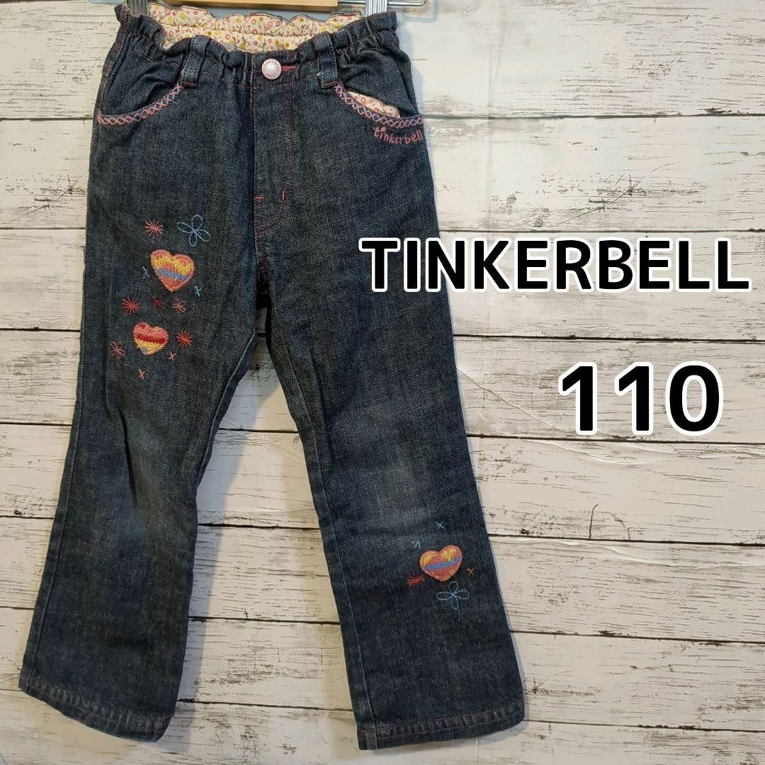 TINKERBELL(ティンカーベル)の【TINKERBELL】デニムパンツ　刺繍　110cm キッズ/ベビー/マタニティのキッズ服女の子用(90cm~)(パンツ/スパッツ)の商品写真