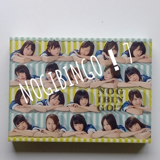ノギザカフォーティーシックス(乃木坂46)のNOGIBINGO！7  Blu-ray BOX(アイドル)