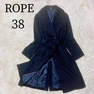 ROPE’ - ロペ ベルテッドコート 38 カシミヤ混 ブラック 女優襟 ロングコート