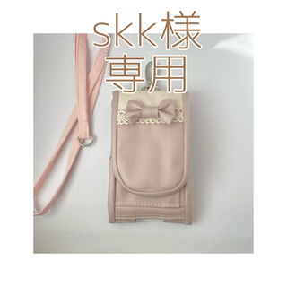 skk様専用・キッズ携帯&キーケース(モバイルケース/カバー)