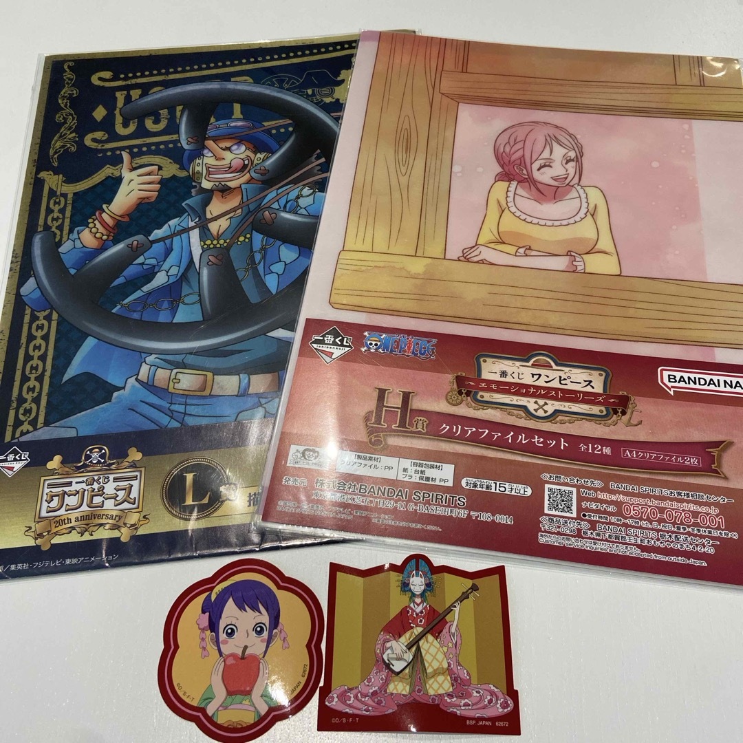 ONE PIECE - ワンピース クリアファイルの通販 by Ashop