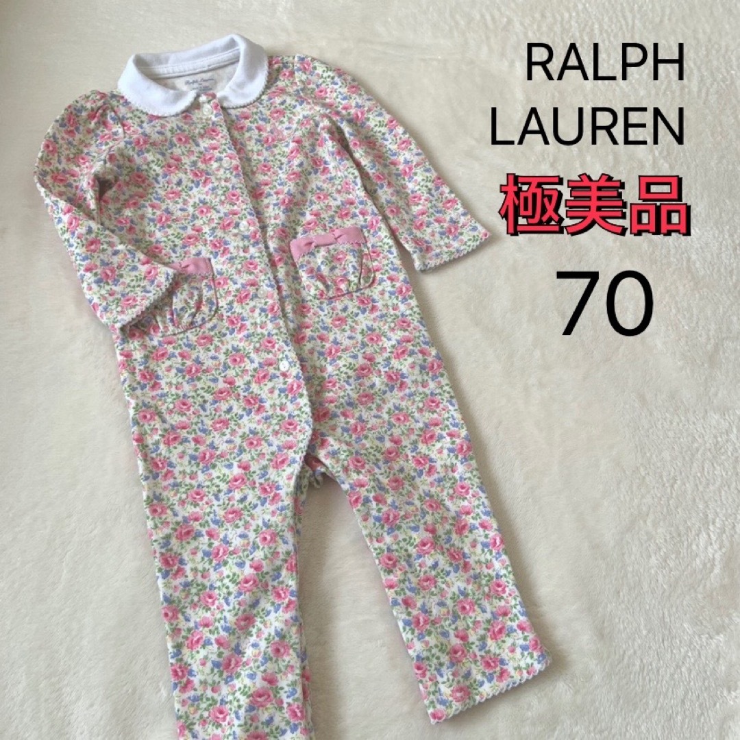 Ralph Lauren(ラルフローレン)の極美品★ラルフローレン★ロンパース★花柄★70 キッズ/ベビー/マタニティのベビー服(~85cm)(ロンパース)の商品写真