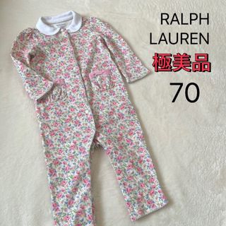 ラルフローレン(Ralph Lauren)の極美品★ラルフローレン★ロンパース★花柄★70(ロンパース)