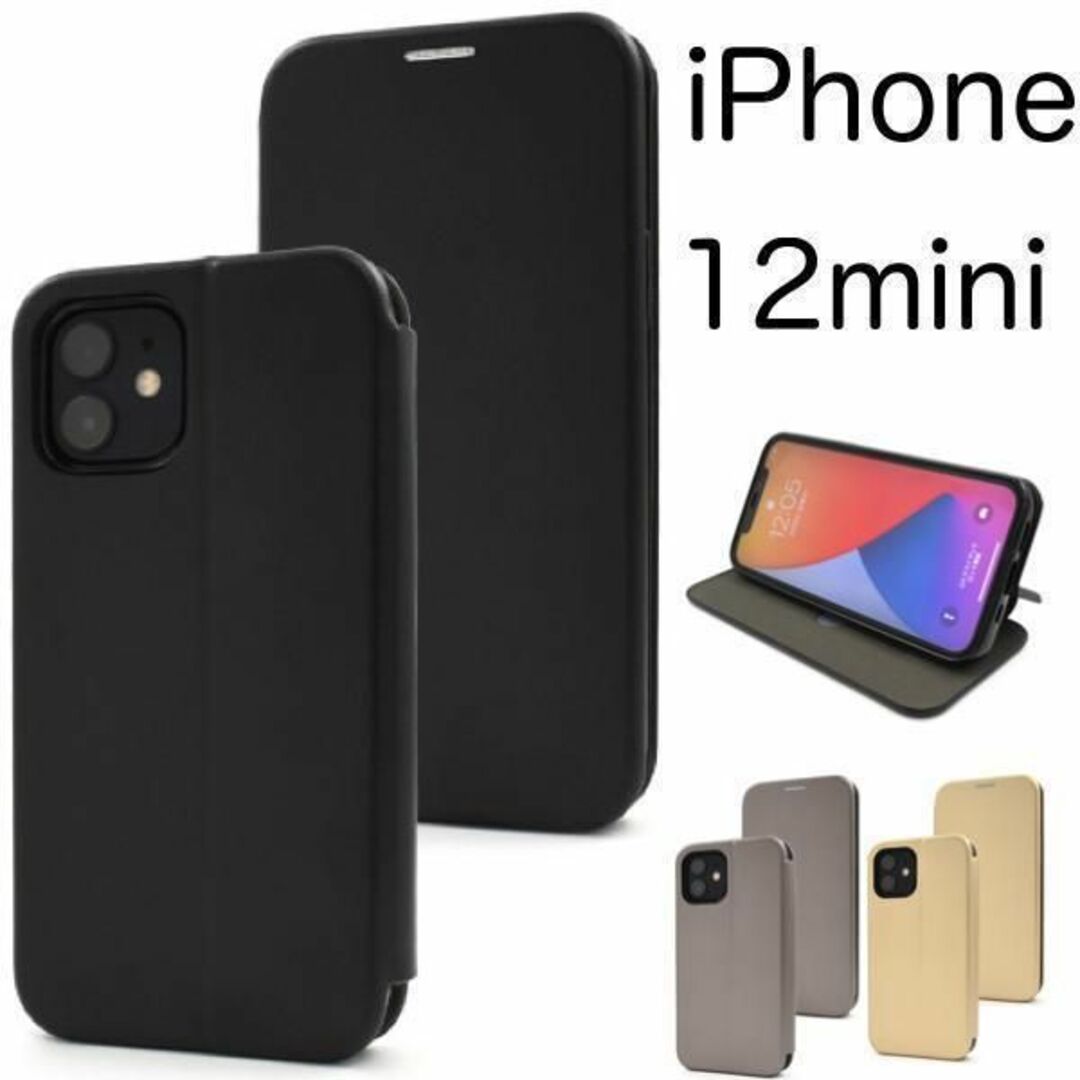 iphone12mini アイフォン シンプルスタイル手帳型ケース スマホ/家電/カメラのスマホアクセサリー(Androidケース)の商品写真