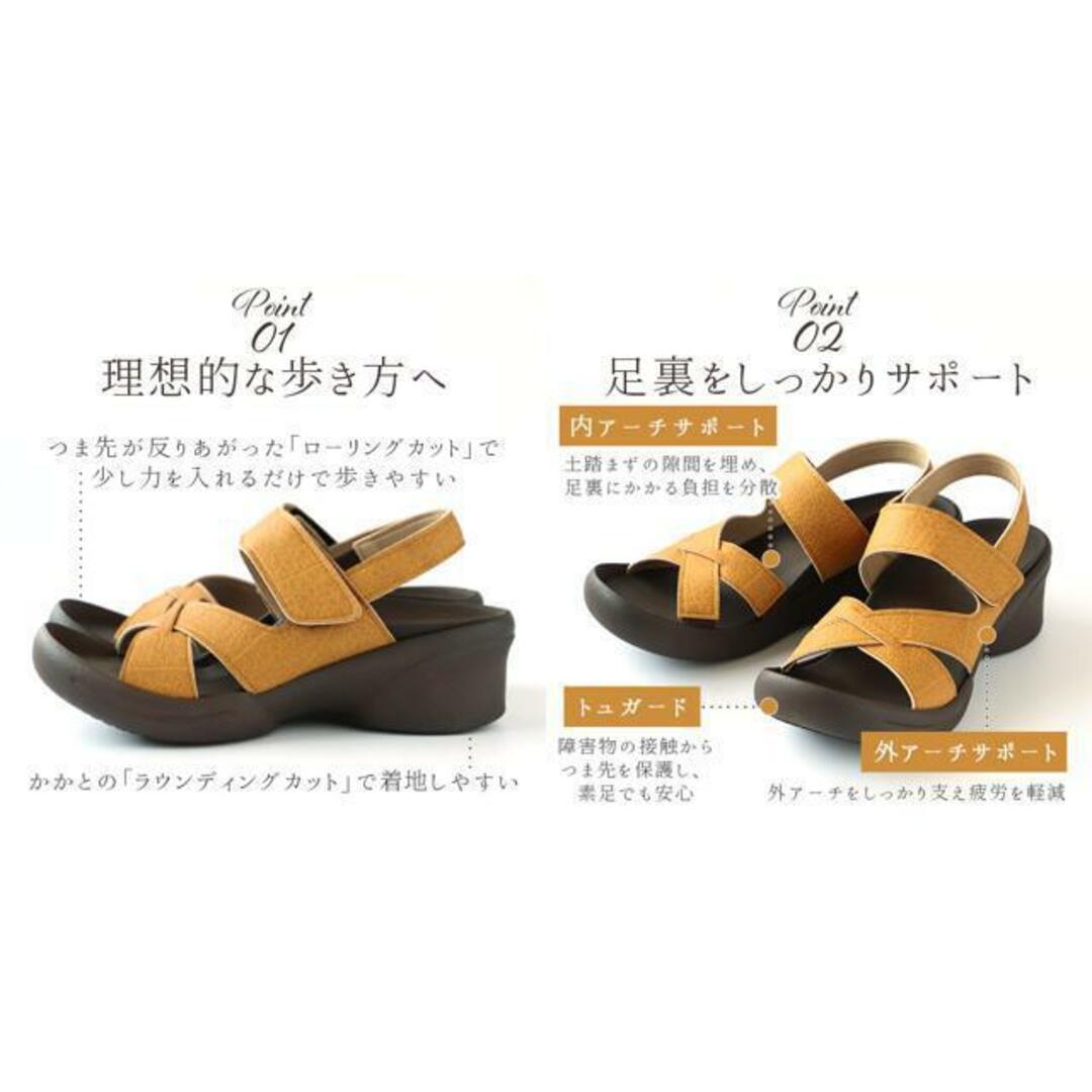 Re:getA リゲッタ R-2682 サンダル レディースの靴/シューズ(サンダル)の商品写真