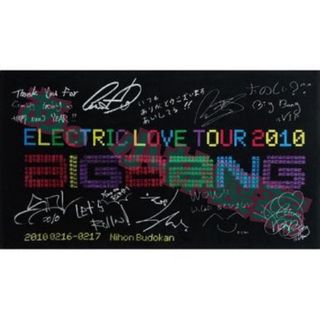 ビッグバン(BIGBANG)の⚛️BIGBANG 【数量限定】サインプリント入り バスタオル(K-POP/アジア)