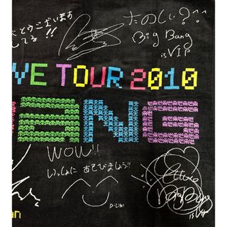 ⚛️BIGBANG 【数量限定】サインプリント入り バスタオル