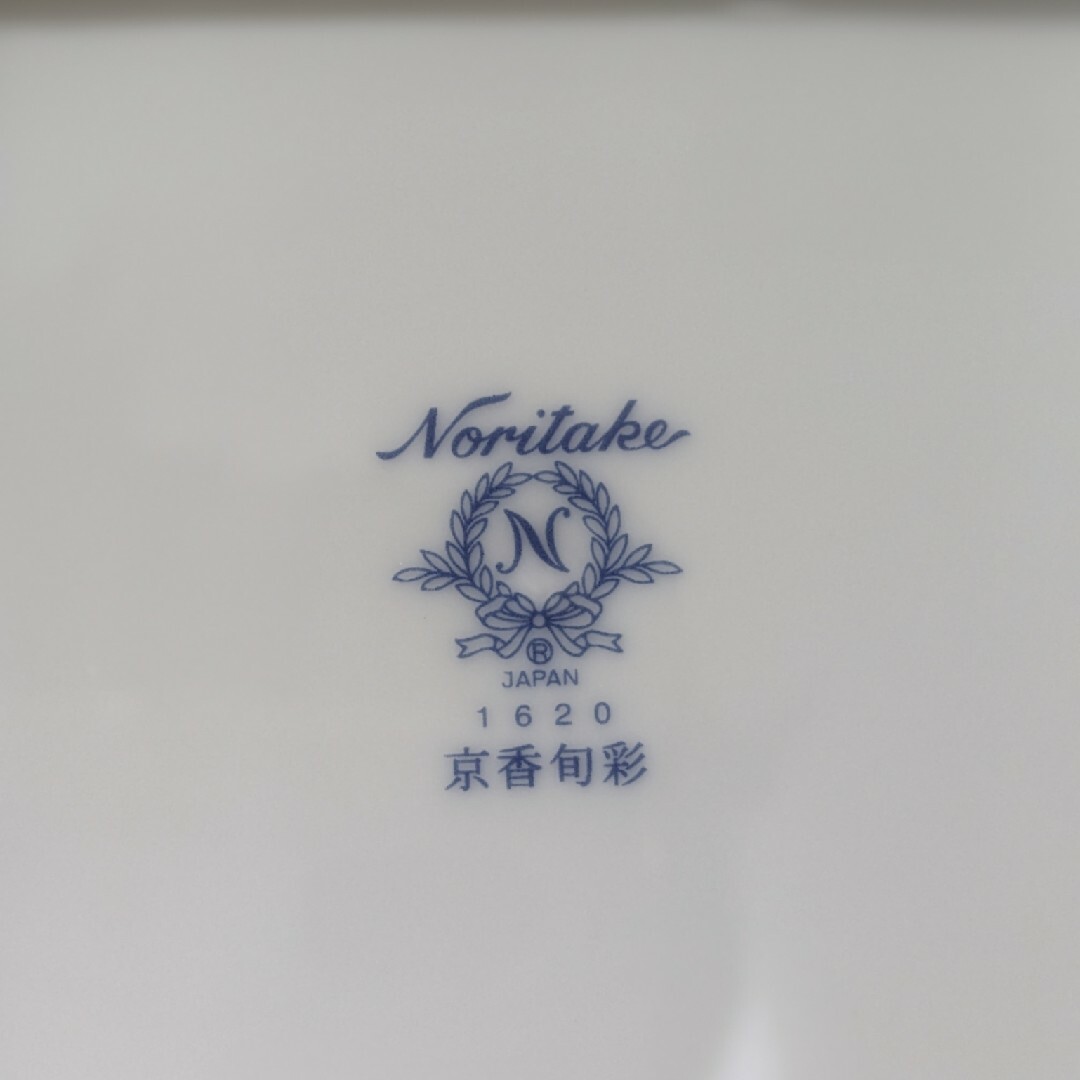 Noritake(ノリタケ)のノリタケ　京香旬彩　5枚セット インテリア/住まい/日用品のキッチン/食器(食器)の商品写真